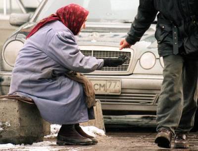 Новая система оценки бедности имеет парадоксальный характер - argumenti.ru