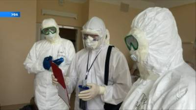 В Башкирии за сутки коронавирусом заразились 299 человек - bash.news - республика Башкирия