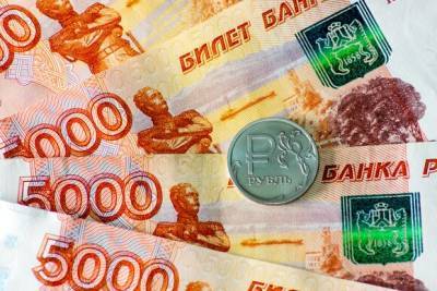 В РФ зафиксирован всплеск обналичивания денег через новую систему - yur-gazeta.ru - Россия