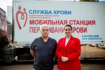 Мобильная станция переливания крови будет работать в городах Тверской области - tverigrad.ru - Тверская обл.
