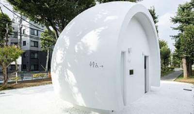 В Японии установили «приветливый туалет» - mirnov.ru - Япония - Токио