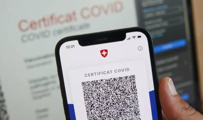 Правительство Швейцарии рассматривает возможность введения сертификатов COVID-19 для баров, ресторанов и кинотеатров - unn.com.ua - Украина - Киев - Швейцария