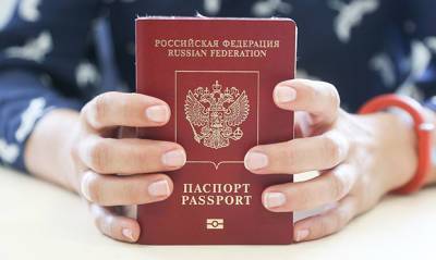 Владимир Путин - Проживающие в Китае россияне пожаловались на дипломатов, которые не выдают им новые паспорта - og.ru - Россия - Китай