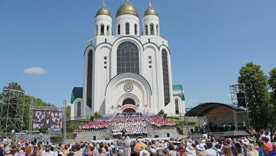 В Калининграде из-за COVID-19 отменили празднование Дня города - dp.ru - Калининград