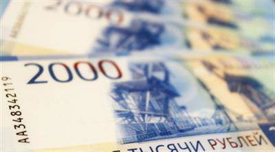 О преступлении против россиян - smartmoney.one - Россия