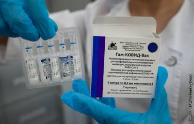 РФПИ заявил о постепенном усилении защиты от COVID-19 после вакцины "Спутник V" - interfax.ru - Россия - Москва - Аргентина