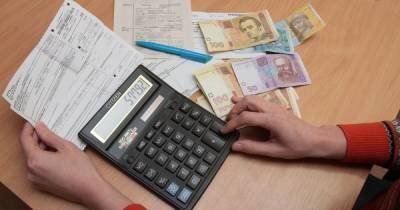 В Украине разрешили отключать квартиры и дома должников от коммунальных услуг - focus.ua - Украина
