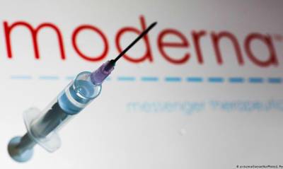Япония приостанавливает использование вакцины Moderna из-за примесей - capital.ua - Украина - Япония - Испания - Токио