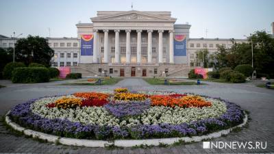 Праздник для первокурсников в УрФУ будет проходить три дня и вживую - newdaynews.ru - Уральск