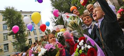 Артур Парфенчиков - Глава Карелии объяснил, почему власти разрешили праздник 1 сентября, несмотря на коронавирус - stolicaonego.ru - республика Карелия