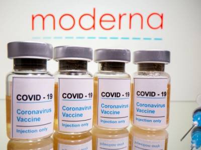 Япония отменила прием более миллиона доз вакцины Moderna из-за найденных примеси - unn.com.ua - Украина - Япония - Киев