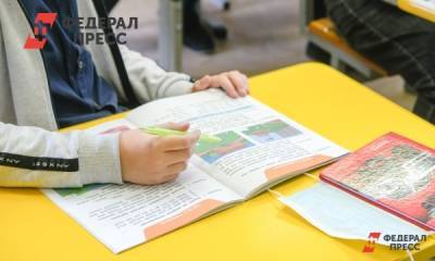 Школьников Омска в дни выборов отправят на дистант - fedpress.ru - Омск