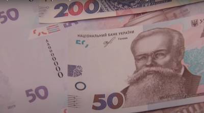 В Украине собираются внепланово поднять минимальную пенсию до 3 тысяч гривен - ukrainianwall.com - Украина