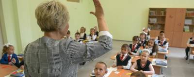 Волгоградские школы начнут учебный год очно, но с ограничениями - runews24.ru - Волгоградская обл.