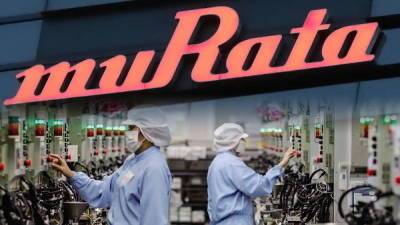 Крупнейший в мире производитель конденсаторов остановил работу своей главной фабрики - cnews.ru - Япония