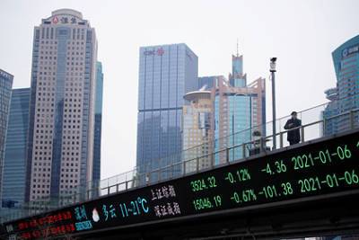 Китай ограничил рост своей экономики - lenta.ru - Китай
