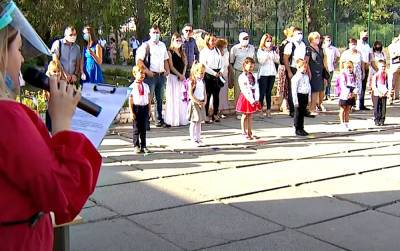 Юрий Кононенко - В Минобразования рассказали, будут ли проводить школьные линейки 1 сентября - ukrainianwall.com - Украина