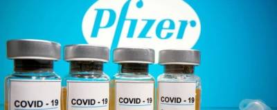 Группа ученых из Израиля и США выявила связь вакцины Pfizer/BioNTech с болезнями сердца - runews24.ru - Сша - Израиль