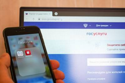 Россиянам дали 14 советов по защите от мошенников - lenta.ru