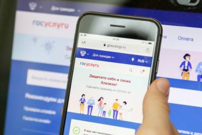 Россиянам дали советы по защите от мошенников - yur-gazeta.ru