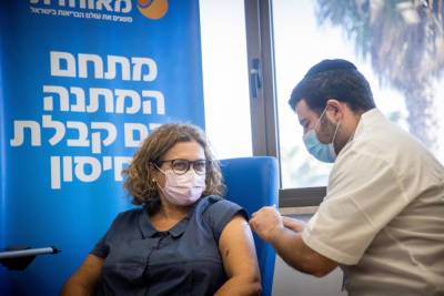 Что говорит статистика минздрава об эффективности вакцинации? - news.israelinfo.co.il - Израиль