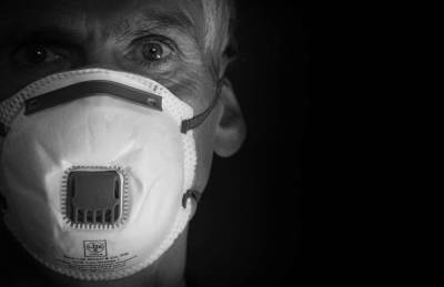 Мексиканские ученые придумали маску, которая нейтрализует коронавирус и мира - cursorinfo.co.il - Мексика - Jerusalem