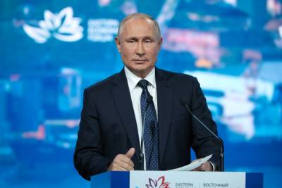 Владимир Путин - Владимир Путин направил приветствие участникам и гостям ВЭФ-2021 - hab.aif.ru - Россия - Владивосток