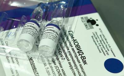 Вторая доза российской вакцины "Спутник V" будет доставлена в Узбекистан 30 августа - podrobno.uz - Узбекистан - Ташкент