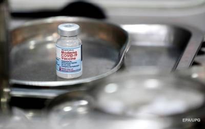 В Японии после прививок вакциной Moderna с примесями умерли двое людей - korrespondent.net - Украина - Япония