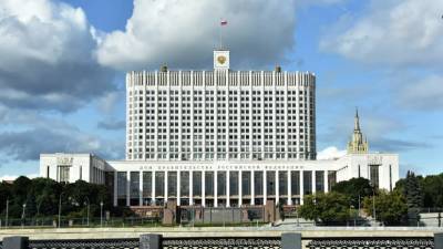 Кабмин утвердил постановление о Национальном центре физики и математики - russian.rt.com - Россия