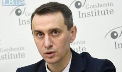 Виктор Ляшко - Ляшко заявил, что Украина намерена разорвать контракты на поставку вакцин Novavax и Covishield - capital.ua - Украина