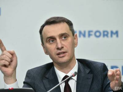Максим Степанов - Минздрав разорвет контракт с индийским Serum Institute на поставки вакцин от коронавируса – Ляшко - gordonua.com - Украина - Индия