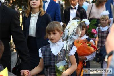 Глава Минпросвещения высказался об антиковидных мерах в школах - tverigrad.ru