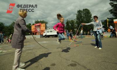 Любителям спорта посоветовали эффективное упражнение на все группы мышц - fedpress.ru - Москва