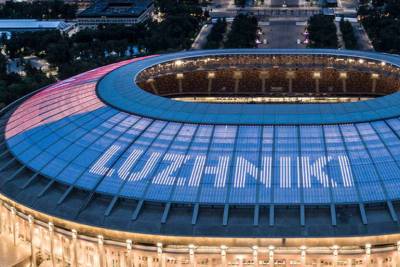 Матч отбора ЧМ-2022 между Россией и Хорватией смогут посетить более 20 тысяч зрителей - sport.ru - Россия - Москва - Хорватия