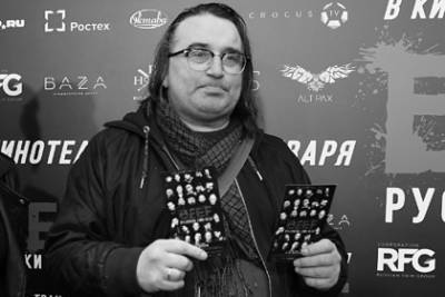 Умер режиссер и автор песен ДДТ и «Алисы» - lenta.ru