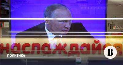 Коронавирус, стихийные бедствия и международная политика не пускают выборы в повестку - vedomosti.ru