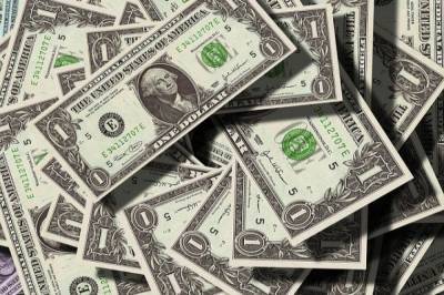МВФ выделит $650 млрд на восстановление мировой экономики - aif.ru
