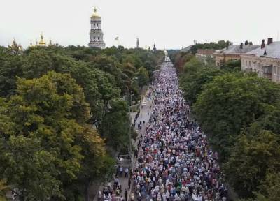 Крёстный ход 27 июля в Киеве поразил и испугал украинских политиков - newsland.com - Украина - Киев