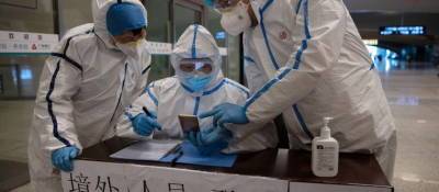 Американским журналистам запретили расследовать происхождение коронавируса - runews24.ru - Сша - Англия - New York