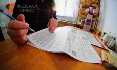 В Сургуте задержали торговку поддельными результатами ПЦР-тестов - fedpress.ru - Сургут - Пресс-Служба