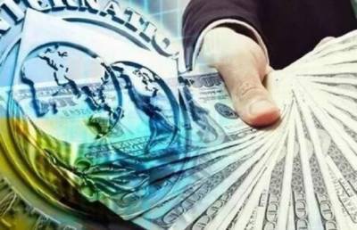 Владимир Зеленский - На Украине ждут $ 2,7 млрд от МВФ в рамках помощи в борьбе с пандемией - eadaily.com - Украина