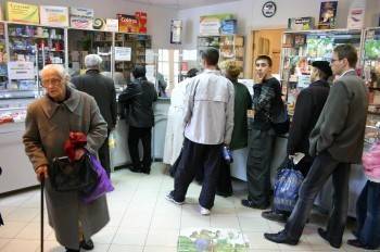 Россияне скупают лекарства от коронавируса на фоне роста заболеваемости - vologda-poisk.ru