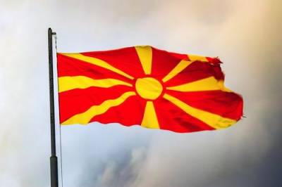 Еврокомиссия поддержит гражданское общество в Северной Македонии грантом в размере 1,7 млн евро - argumenti.ru - Македония - Северная Македония
