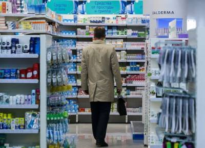 Лишь 4% россиян покупают лекарства онлайн – ВЦИОМ - yur-gazeta.ru