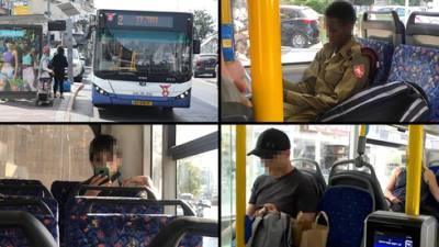 В Израиле меняют систему оплаты презда в автобусах: какие льготы отменят - vesty.co.il - Израиль