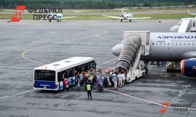 «Аэрофлот» открыл продажу билетов на Шри-Ланку - fedpress.ru - Россия - Москва - Шри Ланка