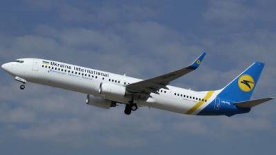 МАУ сократила количество регулярных рейсов на 49% - hubs.ua - Украина