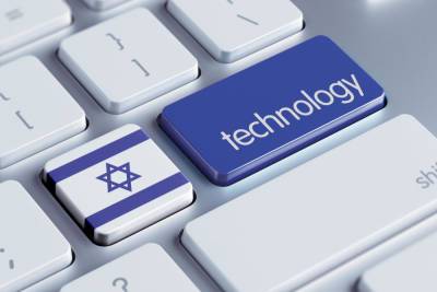 Израиль — вторая в мире страна по инновациям, связанным с пандемией - news.israelinfo.co.il - Россия - Сша - Англия - Германия - Канада - Швейцария - Израиль - Бельгия