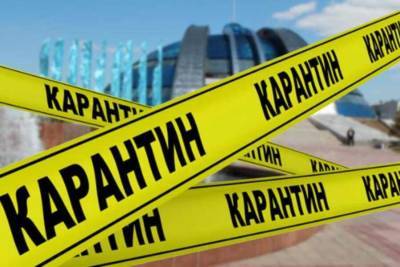 Александр Качура - Украина планирует ввести самый строгий антикоронавирусный карантин - news-front.info - Украина